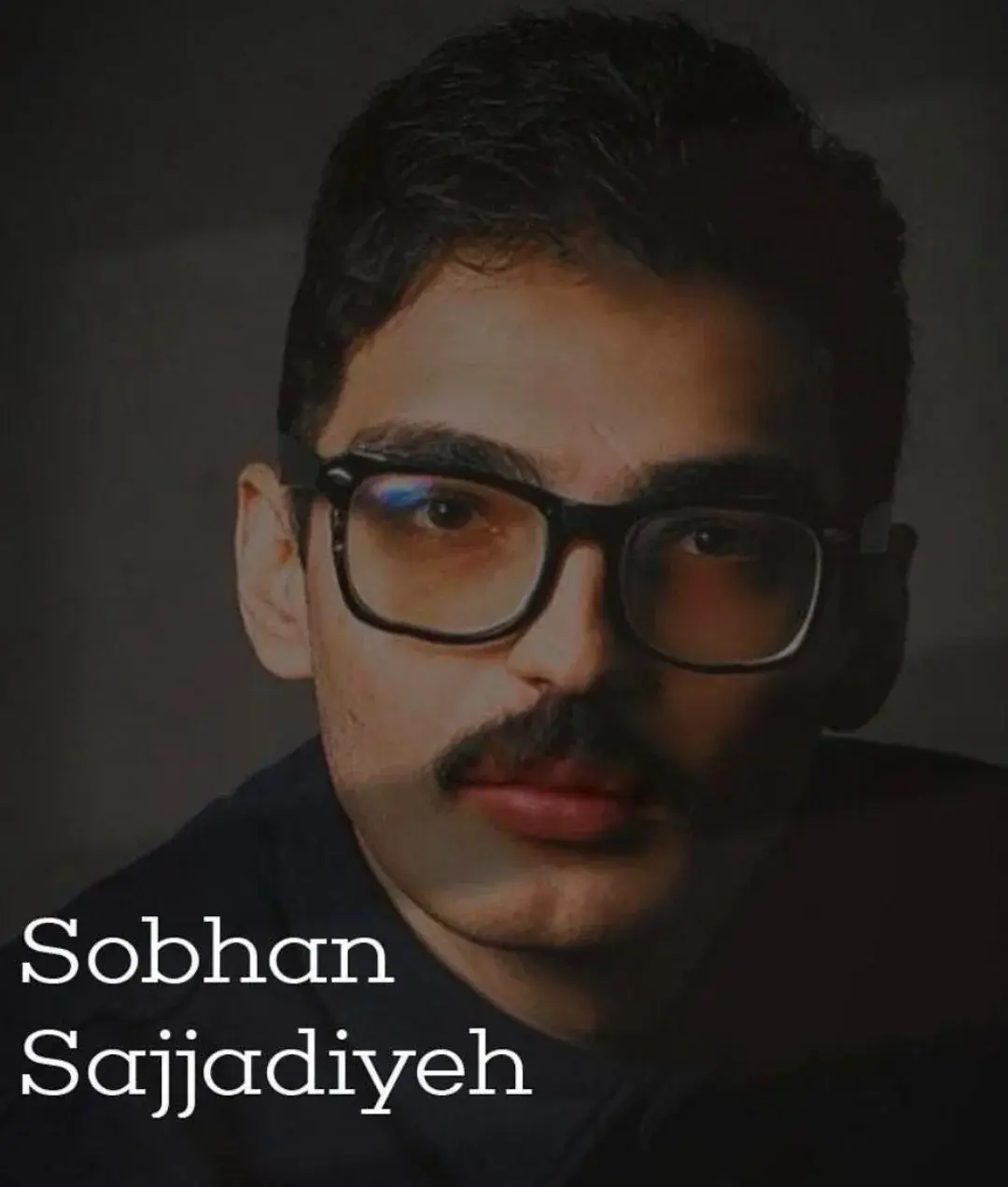 Sobhan Sajjadiyeh